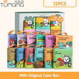 Baby Learning Toys